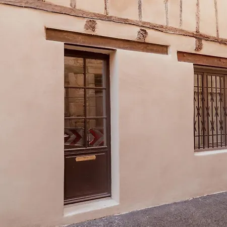 Σπίτι διακοπών Maison Pohesy Figeac